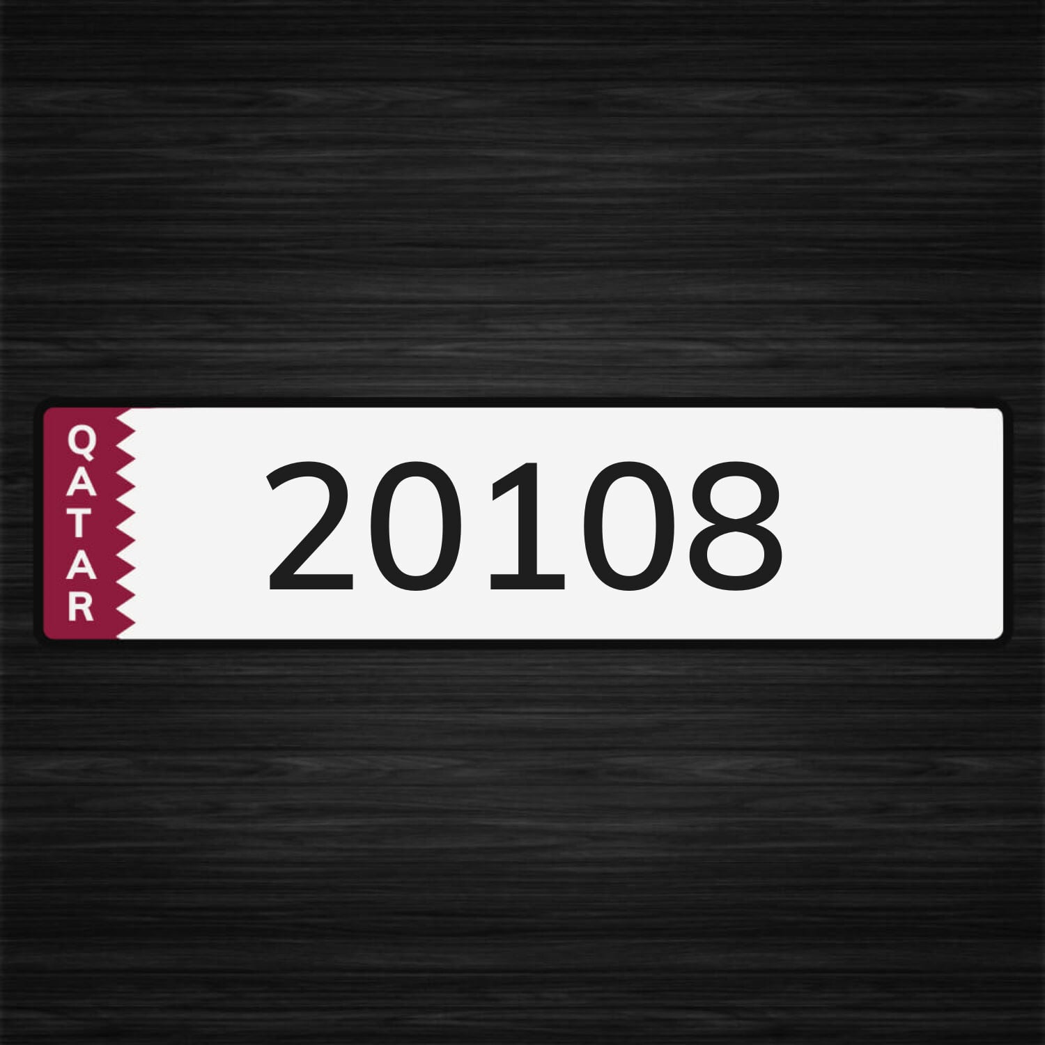 مميز مواليد 2010