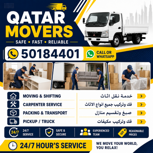 Shifting Moving Packaging Doha