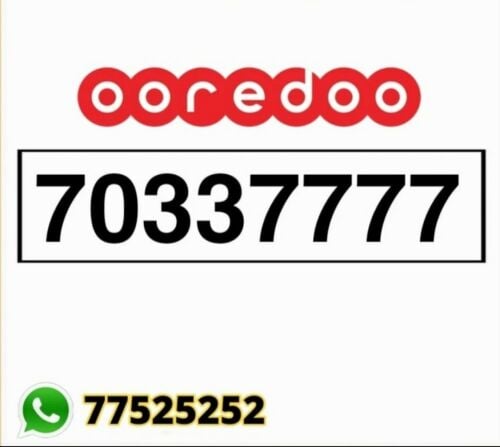 70337777