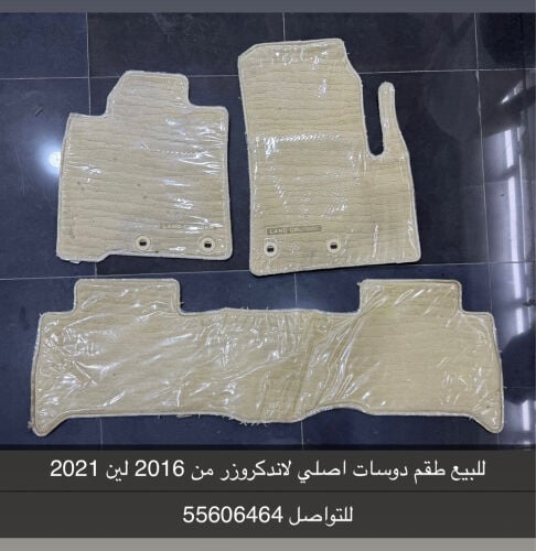 للبيع دوسات لاندكروزر 2016 وطالع 