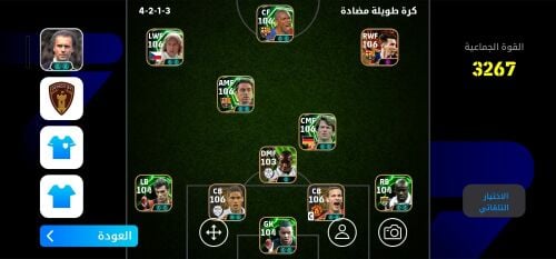 eFootball PES account