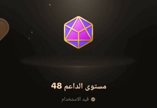 للبيع حسابات تيك توك
