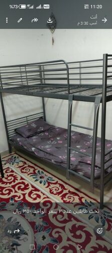 سرير طابقين عدد 2