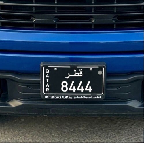 التواصل واتساب 