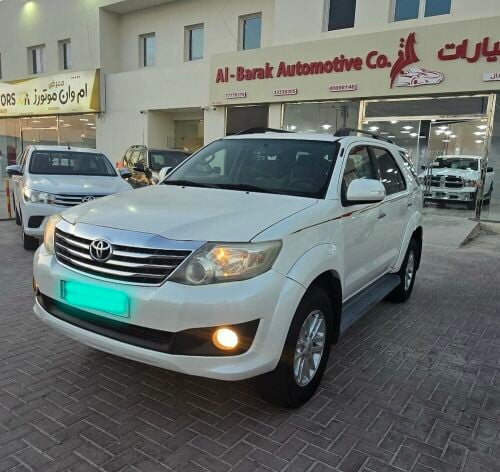 فرشنر سته سلندر صبغ الوكاله