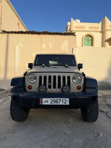 للبيع او البدل 