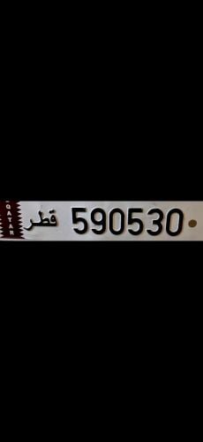 590530 for sale