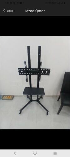 TV trolley sale