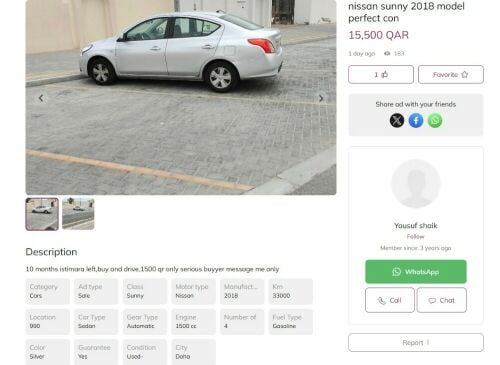 nissan sunny 2018