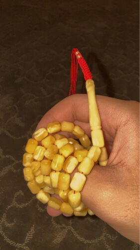 مسباح كهرمان