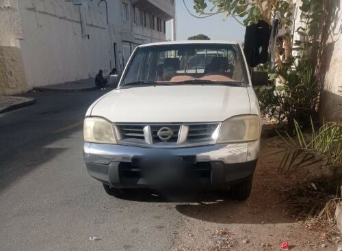 Urgent Sale Pickup 55276578