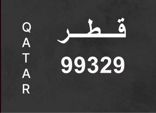 التواصل وتس اب