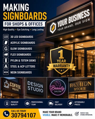 SignBoards