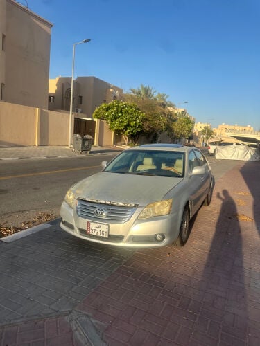 اقرا الوصف تحت