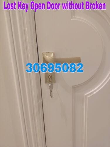 Door Lock Repair Without broken 306