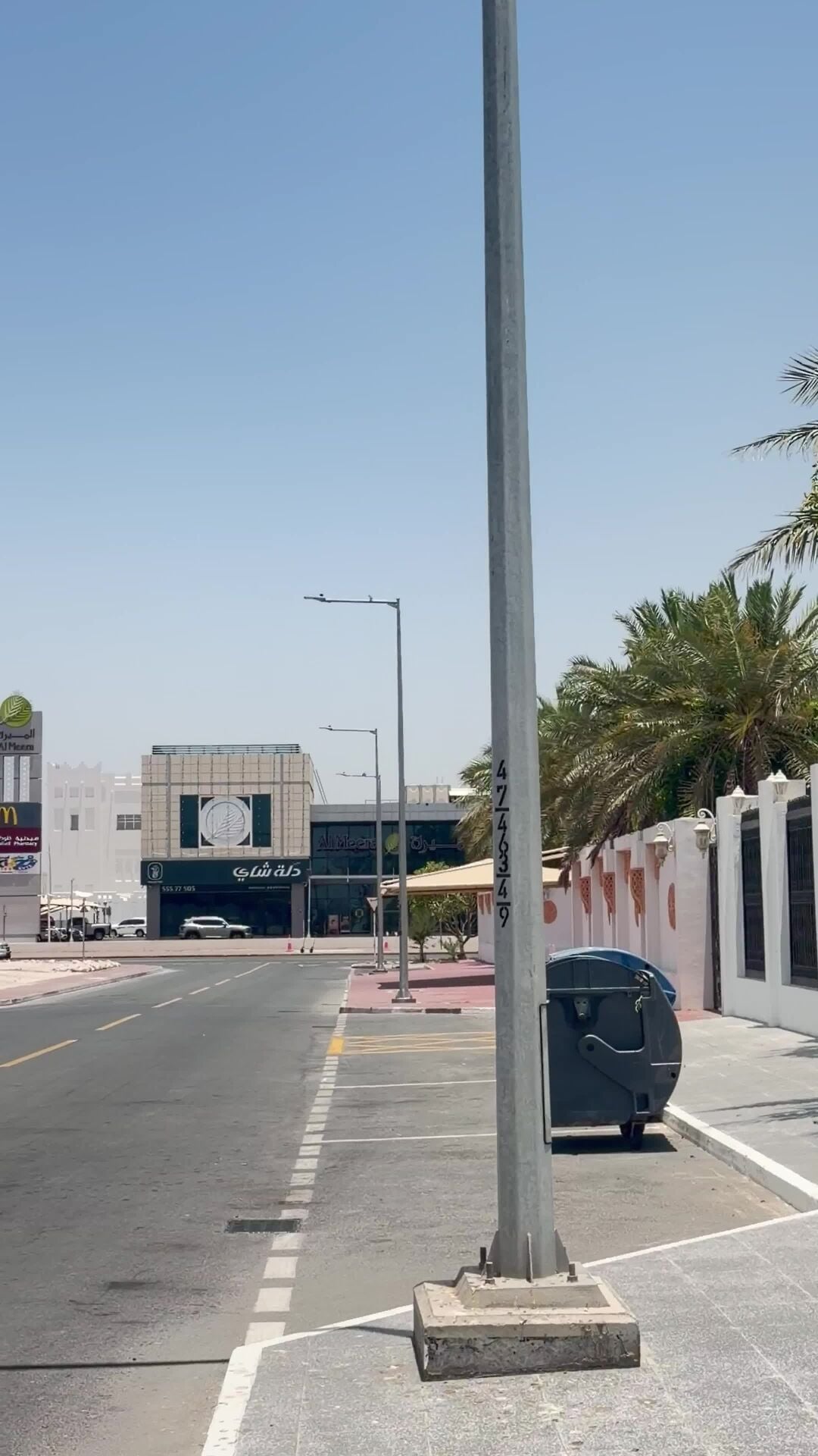 للبيع فيلا بروضة المطار شارع عام 
