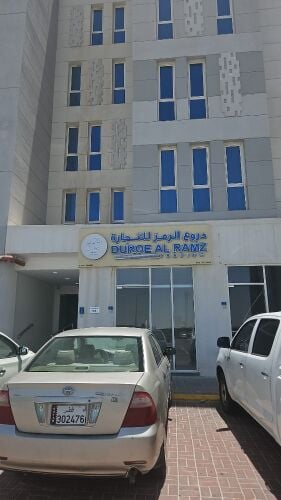 فرصه للايجار محلات سوبر لوكس كامل
