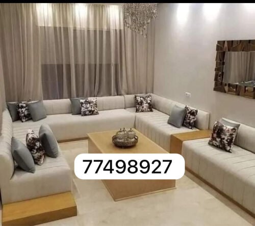 Upholstery and furniture