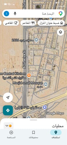 للبيع ارض الوكير شارعين زاويه