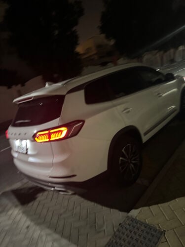 شيري تيجو 8 برو 