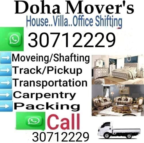 Moving shifting