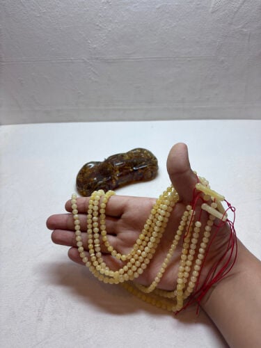 مسباح كهرم