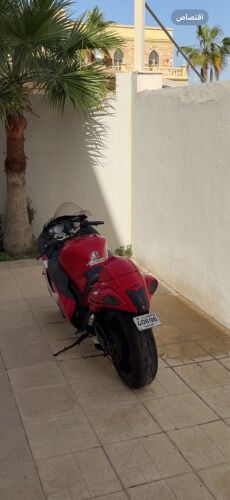 هيبوزا  