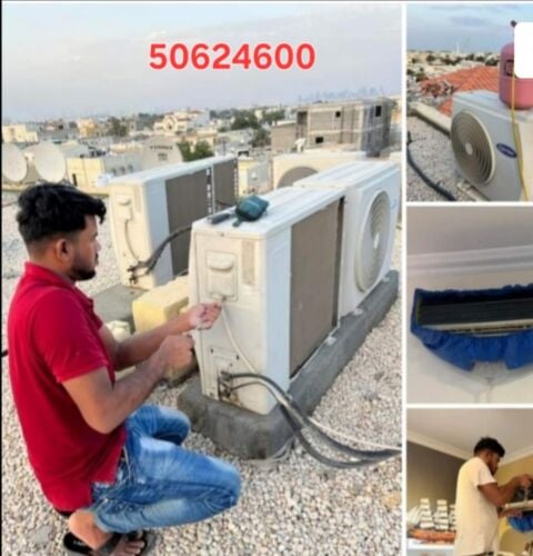 صيانة جميع انواع المكيفات 
خدمة