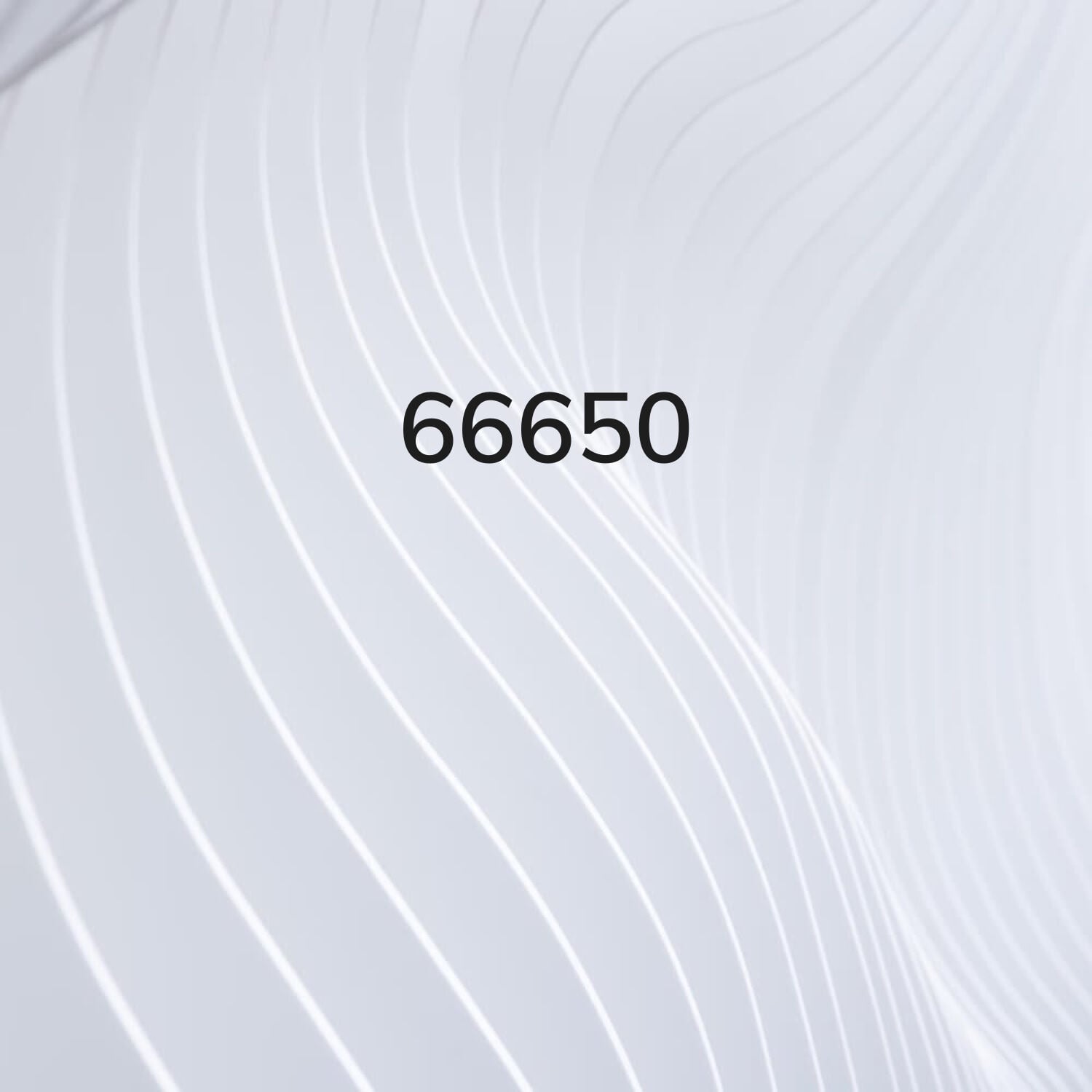 للبيع رقم نقل خاص
