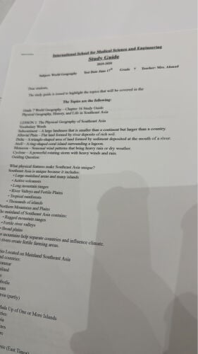 استاذ انجليزي للبالغين