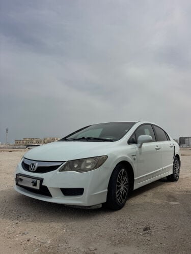 for sale