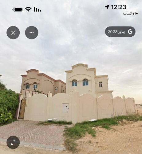 خريطيات