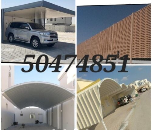 نقوم بجميع اعمال الحدادة ترتيب وت