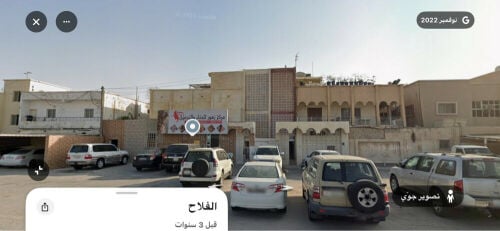 لبيع فلتين بلقطه خلف سوق ال علي