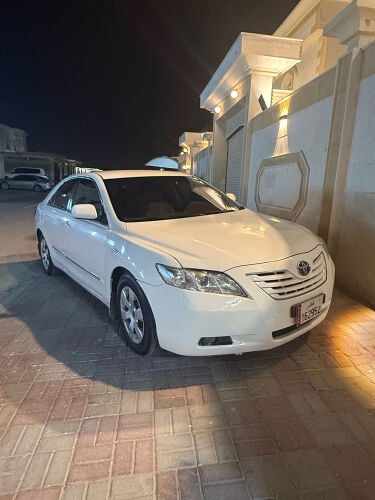 كامري
