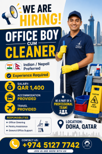 OFFICE BOY CUM CLEANER