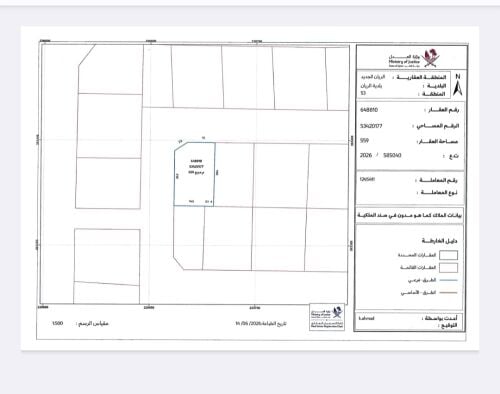 قطعتين ارض للبيع الريان كود ١٠٢