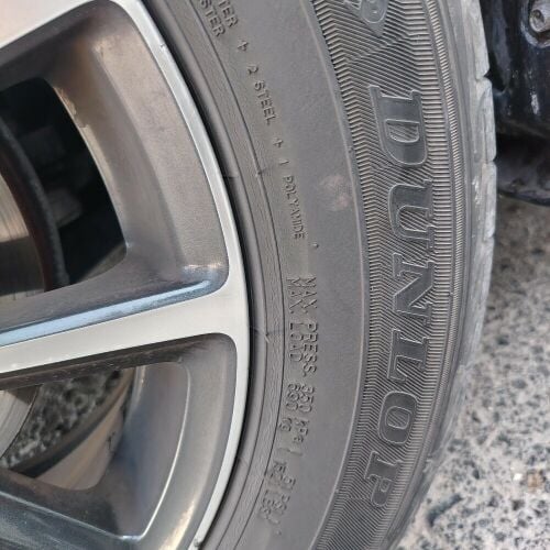Wanted: Brand Dunlop