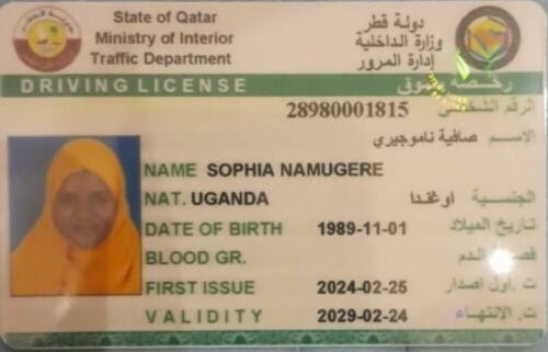رخصة قطريه سواقه اوغنديه مسلمه