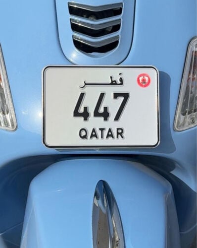 التواصل واتساب 