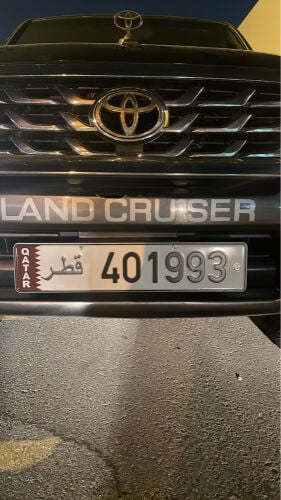 التواصل واتساب للبيع رقم غير مميز