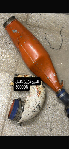 للبيع