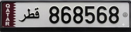 Beautiful six digit number