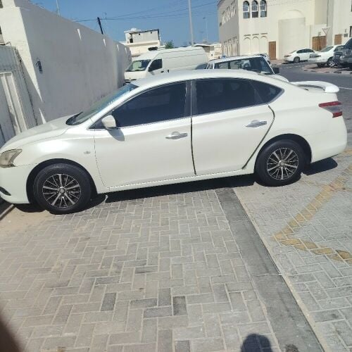 نيسان سنتر
