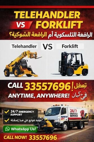 NK Doha forklift Rental service