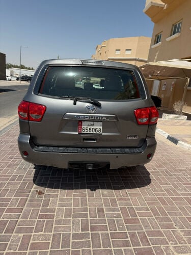 للبيع