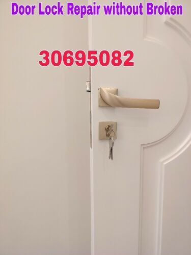 Door Lock Repair Without broken 306