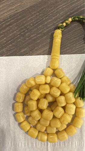 للبيع