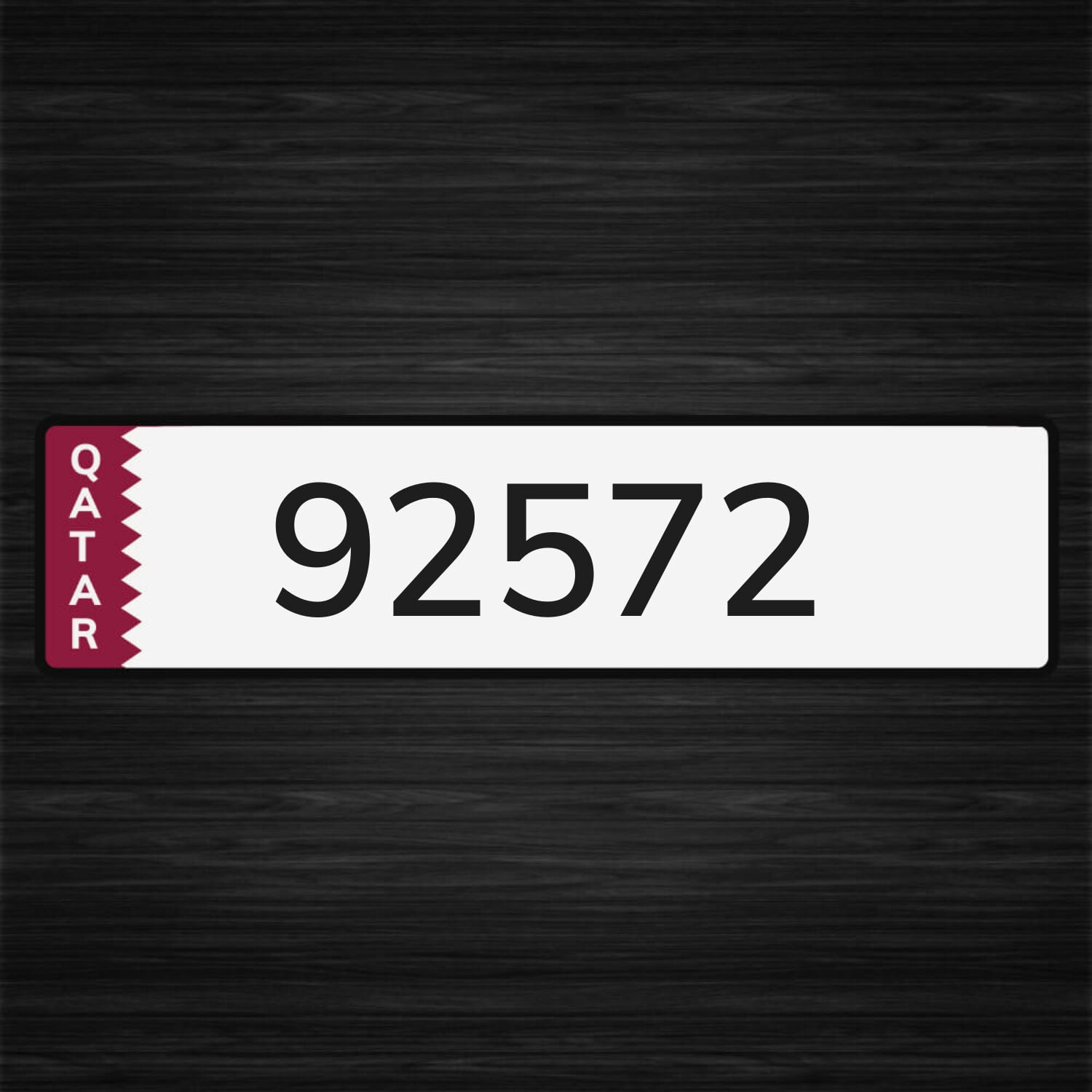 خماسي غير مميز السعر نهائي