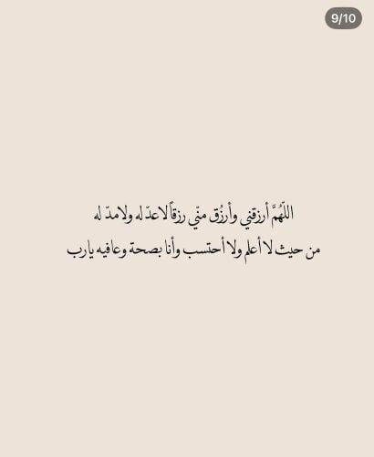 فرصه للعمل في العقارات
